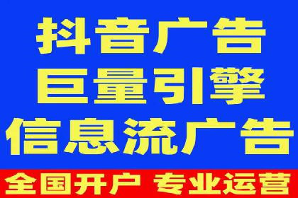 投资新手段：开户高返点成功案例集锦