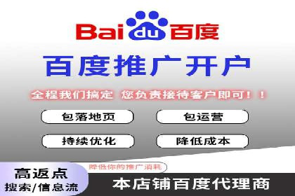 提升sem广告效果，看这些竞价运营案例的启示